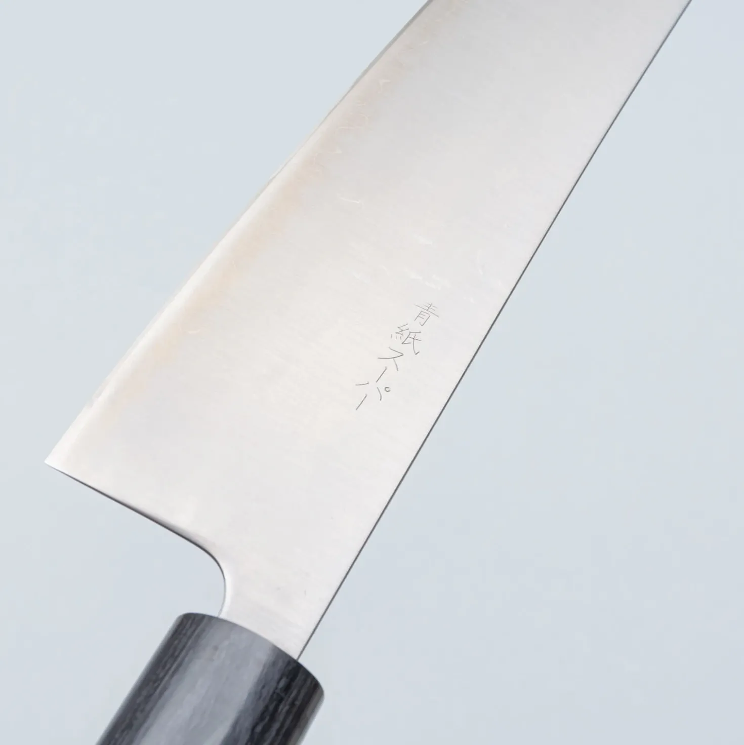 Tsunehisa Aogami Super Migaki Gyuto 24 cm