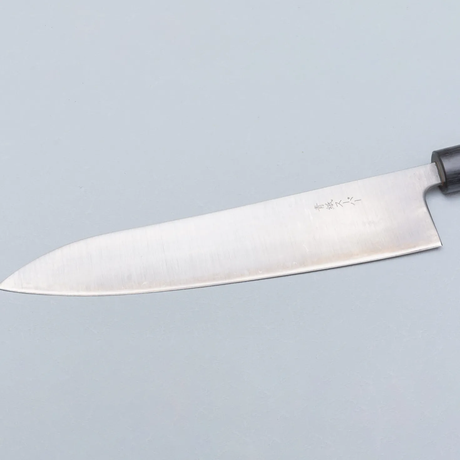 Tsunehisa Aogami Super Migaki Gyuto 24 cm