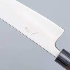 Tsunehisa Aogami Super Migaki Gyuto 21 cm