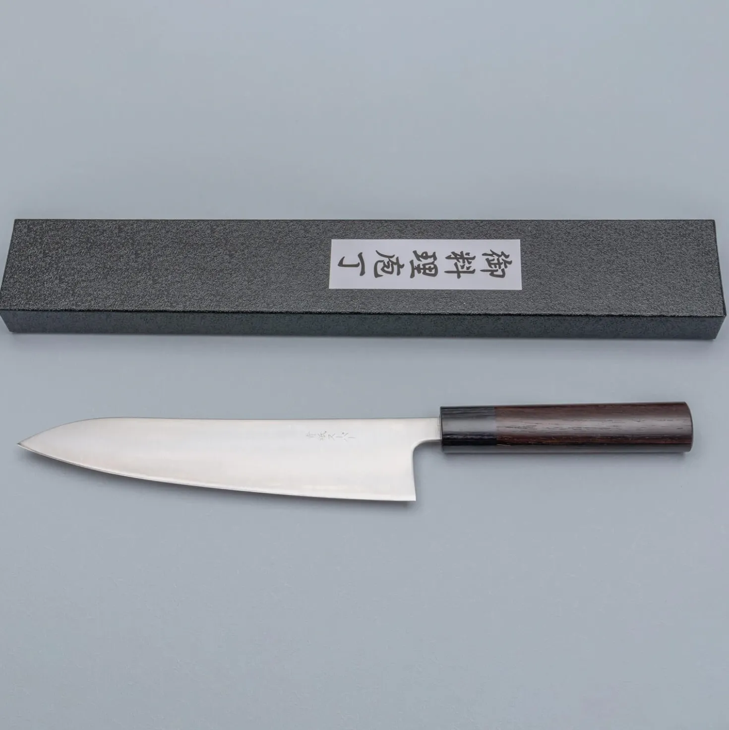 Tsunehisa Aogami Super Migaki Gyuto 21 cm