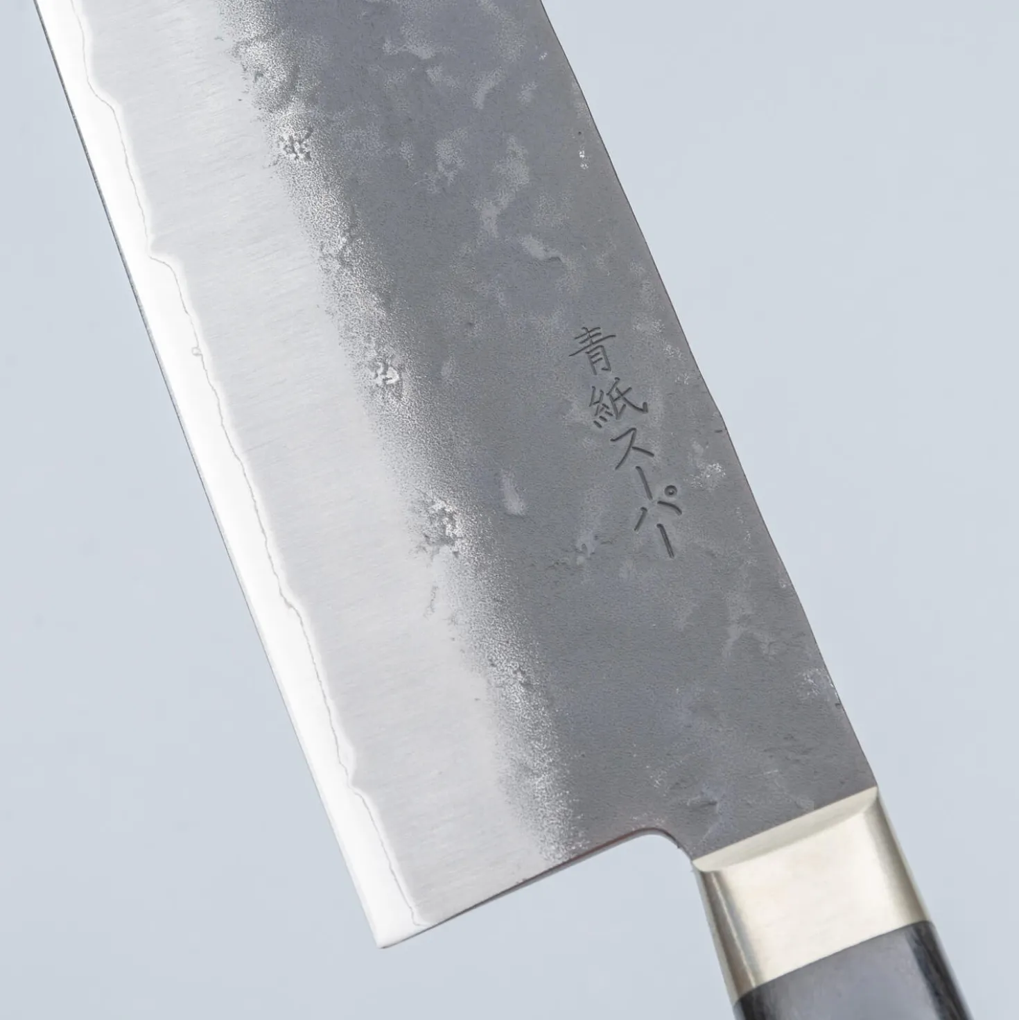Tsunehisa Aogami Super Nashiji Kurouchi Western Black Nakiri 16.5 cm