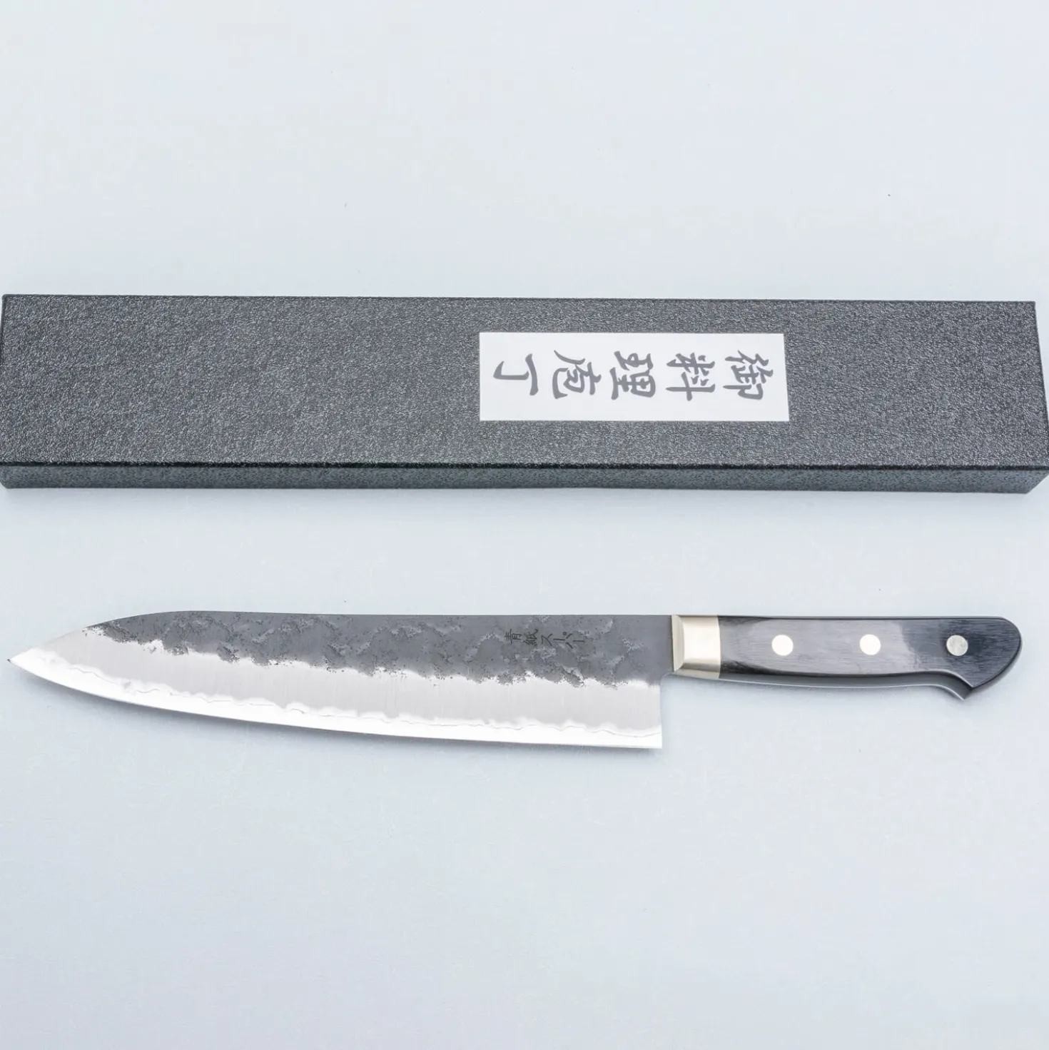 Tsunehisa Aogami Super Nashiji Kurouchi Western Black Gyuto 21 cm