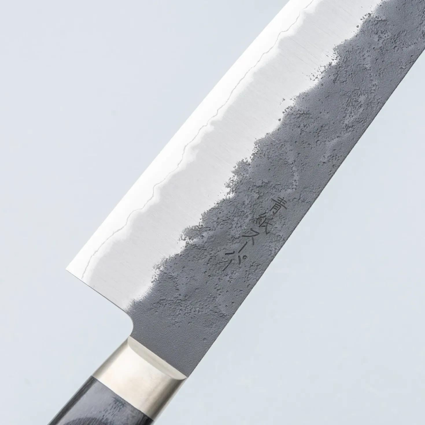 Tsunehisa Aogami Super Nashiji Kurouchi Western Black Gyuto 21 cm