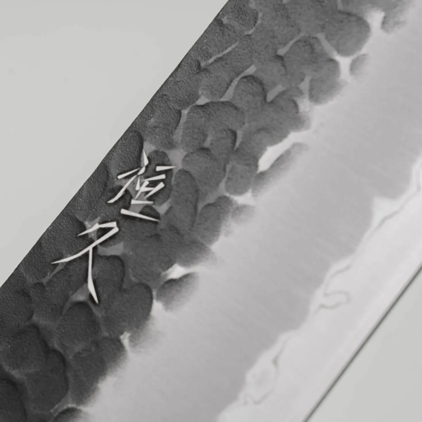 Tsunehisa Aogami Super Nashiji Kurouchi Western Red Kiritsuke 21 cm