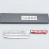 Tsunehisa Aogami Super Tsuchime Migaki Western Red Nakiri 16.5 cm