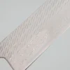 Tsunehisa AUS10 Nawame Damast Gyuto 24 cm