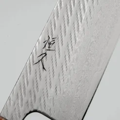 Tsunehisa AUS10 Nawame Damast Gyuto 21 cm