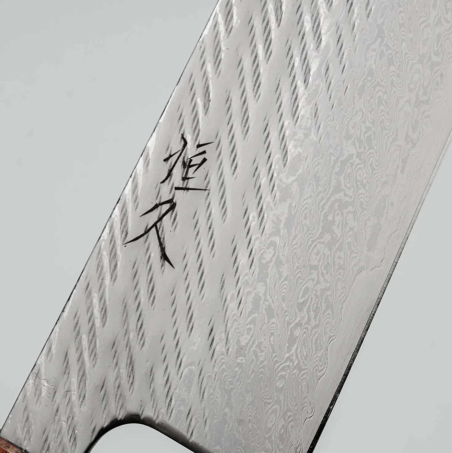 Tsunehisa AUS10 Nawame Damast Gyuto 21 cm