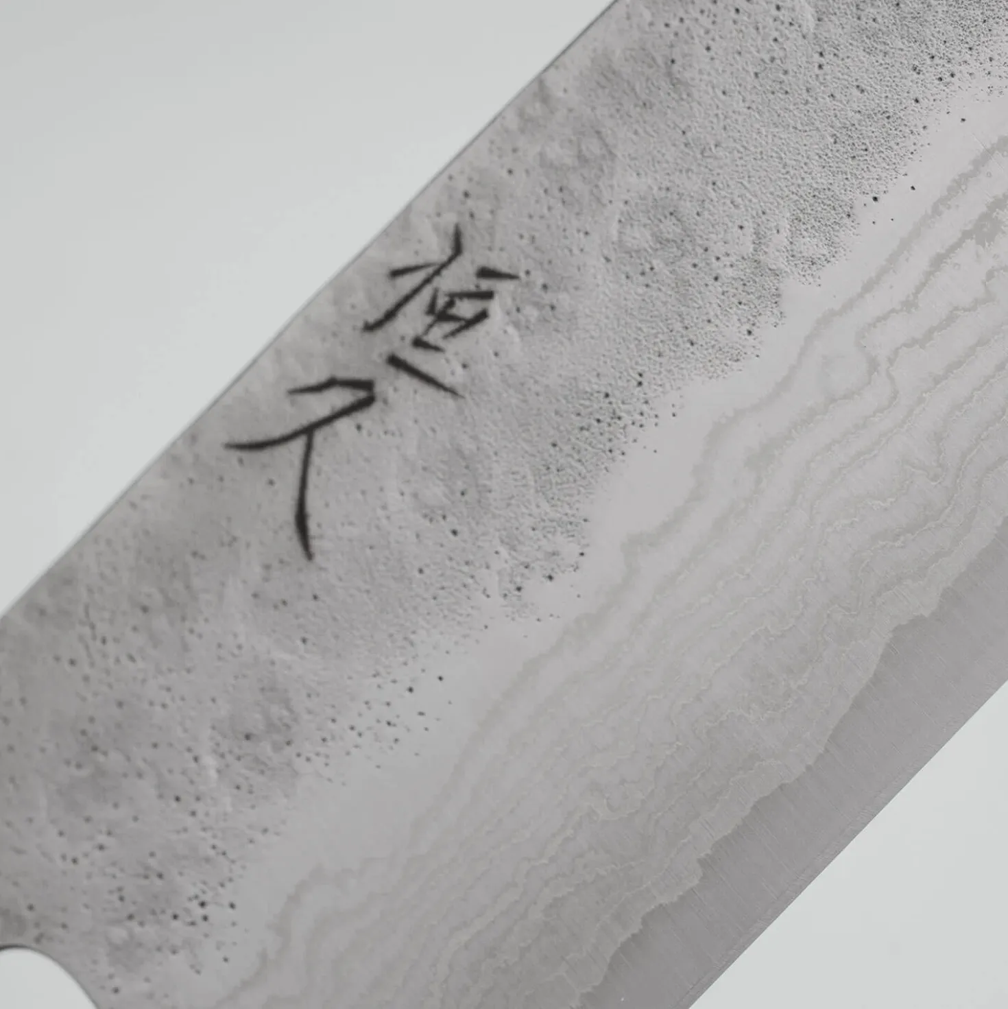 Tsunehisa 440 Damast Santoku 16,5 cm