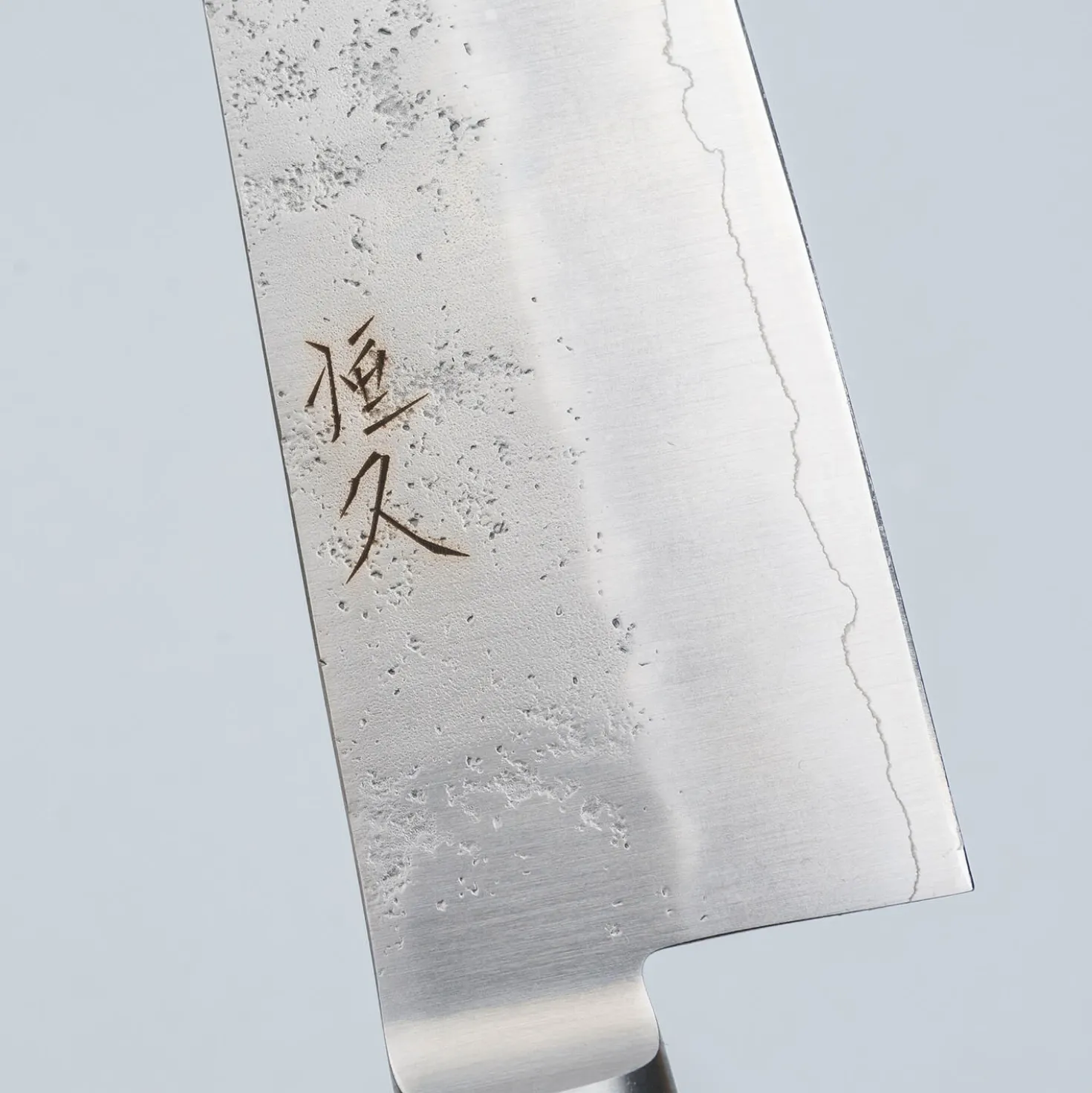 Tsunehisa Ginsan Nashiji Brown Gyuto 21 cm