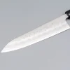 Tsunehisa Ginsan Nashiji Gyuto 18 cm