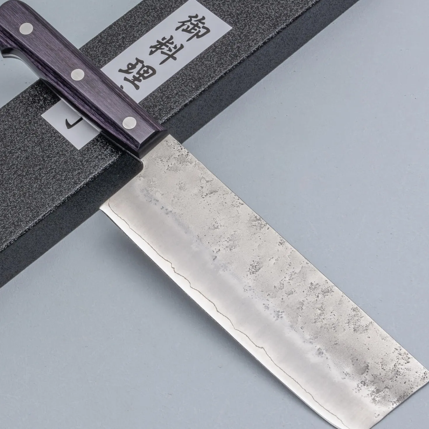 Tsunehisa Ginsan Nashiji Purple Nakiri 16.5 cm