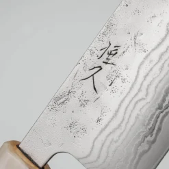 Tsunehisa Sandvik Washiji Gyuto 24 cm