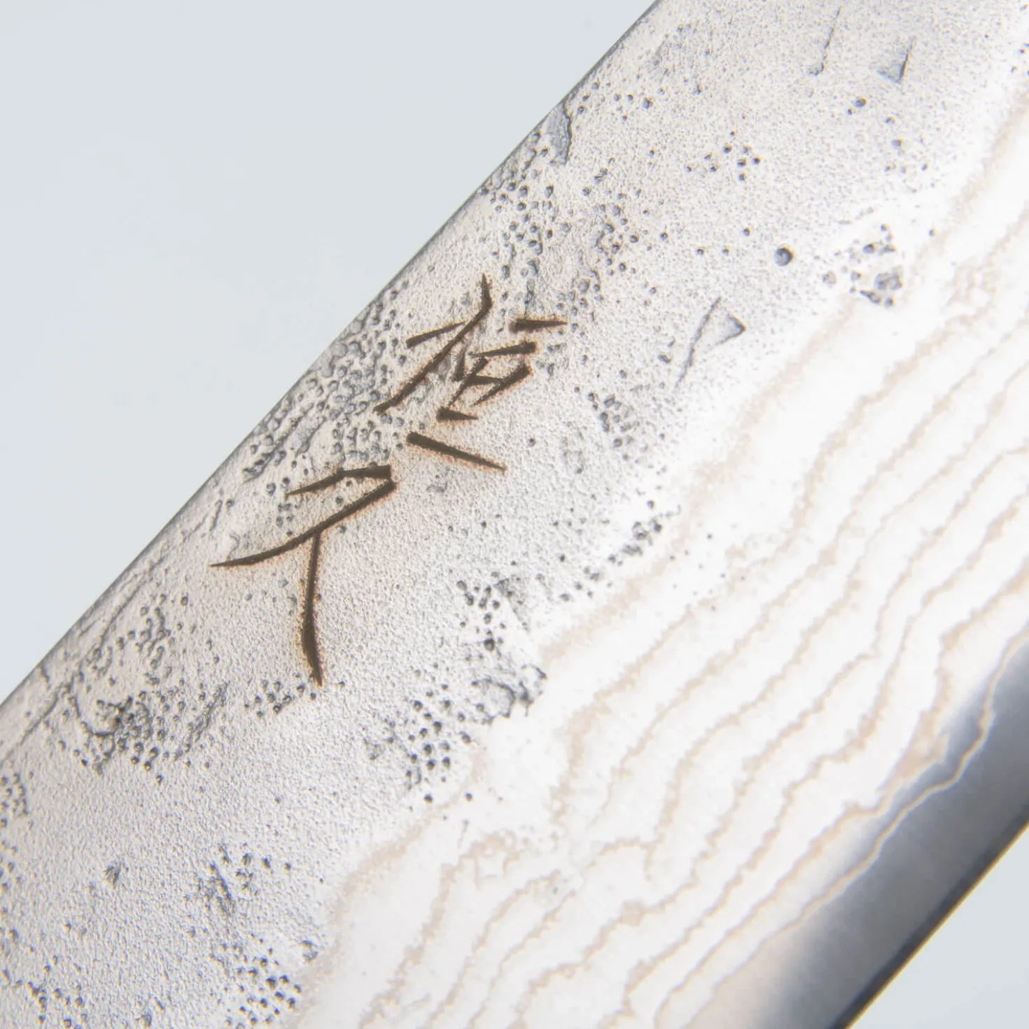 Tsunehisa Sandvik Washiji Gyuto 21 cm