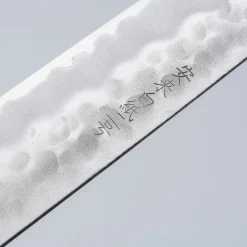 Tsunehisa Shirogami Tsuchime Migaki Sujihiki 24 cm