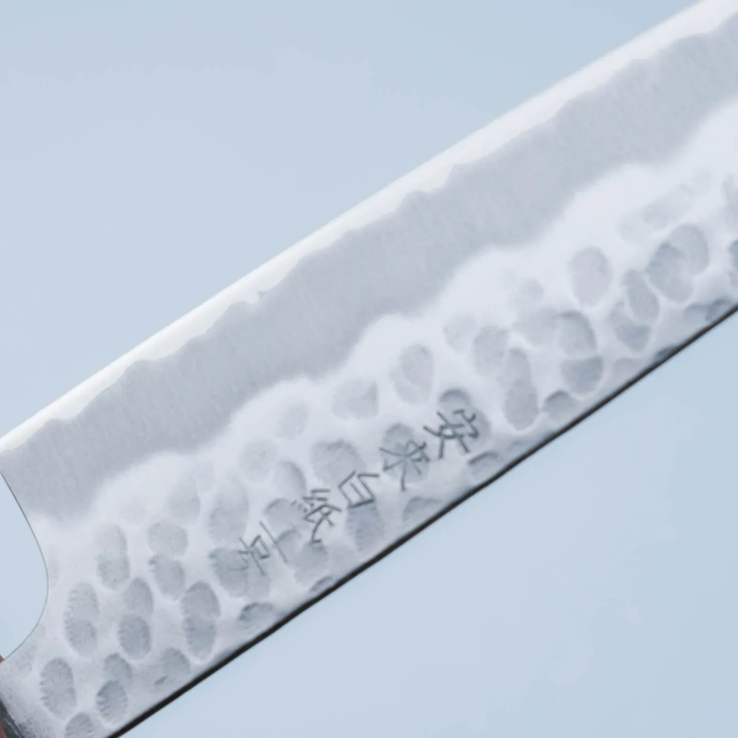 Tsunehisa Shirogami Tsuchime Migaki Petty 13.5 cm