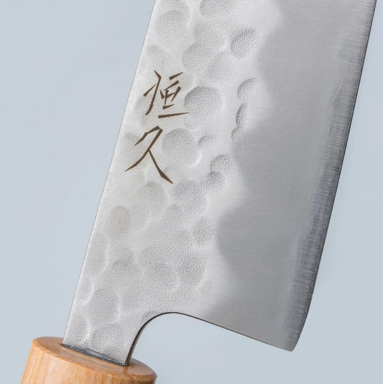 Tsunehisa Shirogami Tsuchime Migaki Bunka 17 cm