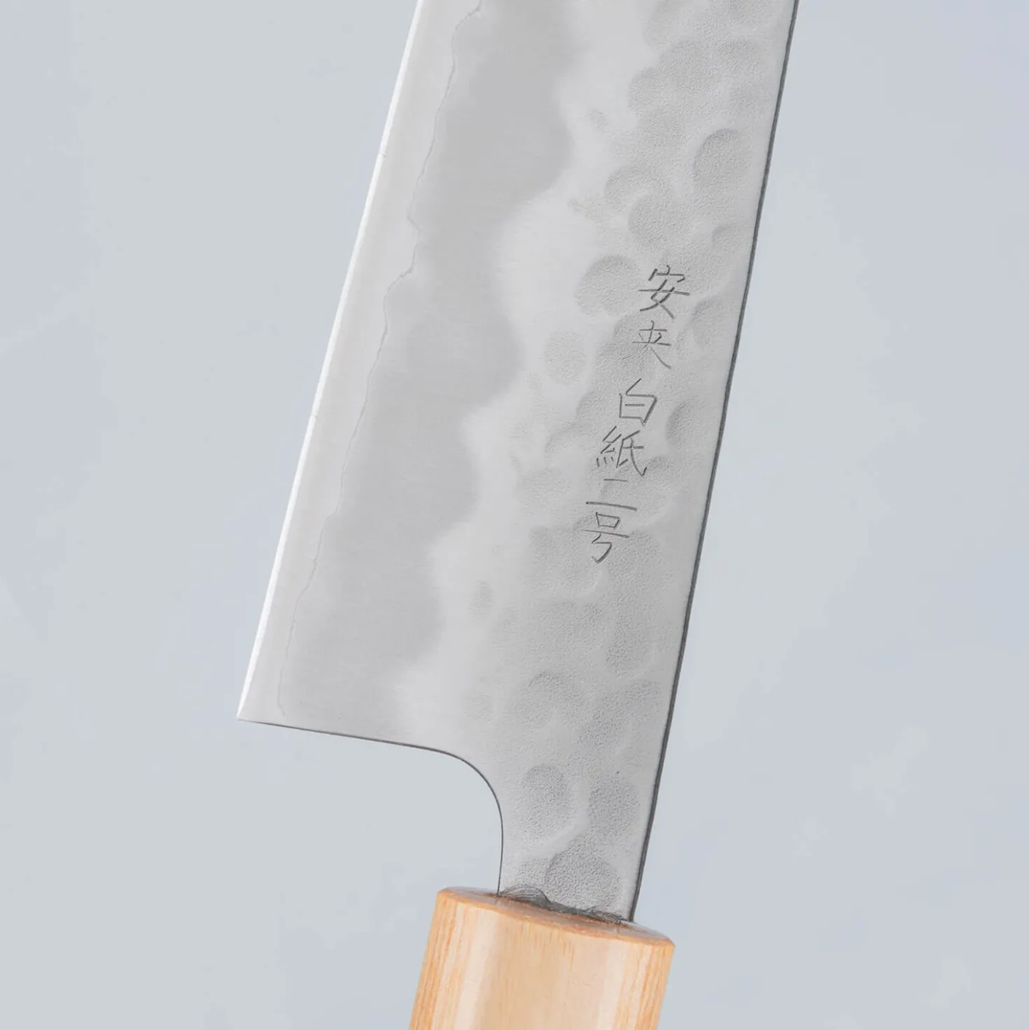 Tsunehisa Shirogami Tsuchime Migaki Bunka 17 cm