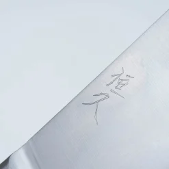 Tsunehisa SK5 Carbon Gyuto 24 cm