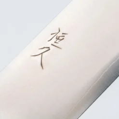Tsunehisa SLD Migaki Brown Santoku 17 cm