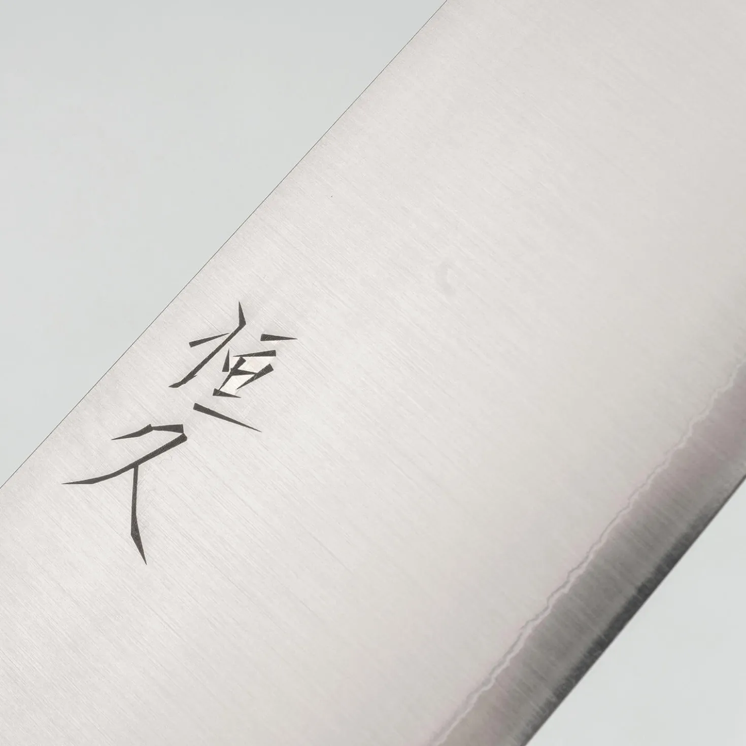 Tsunehisa SLD Migaki Red Gyuto 21 cm