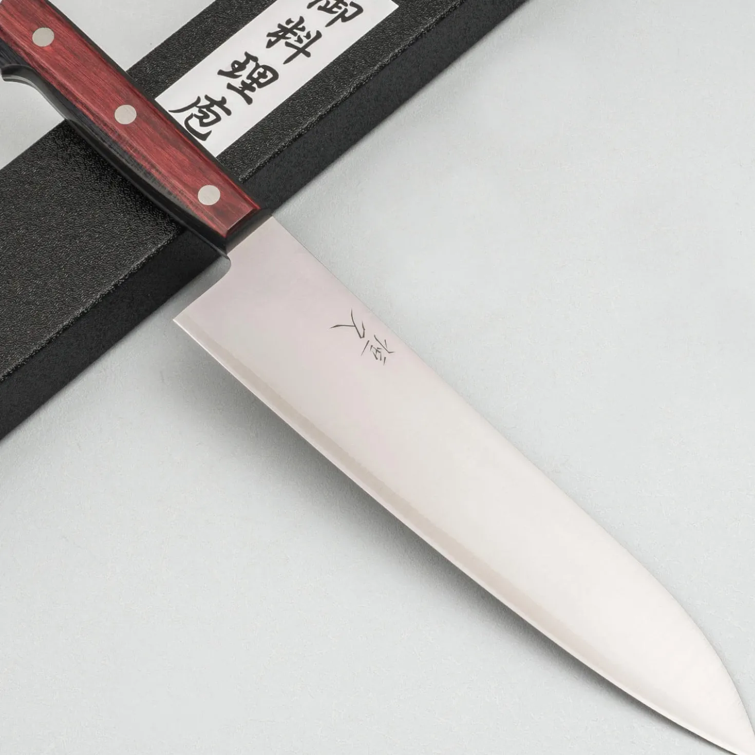 Tsunehisa SLD Migaki Red Gyuto 21 cm