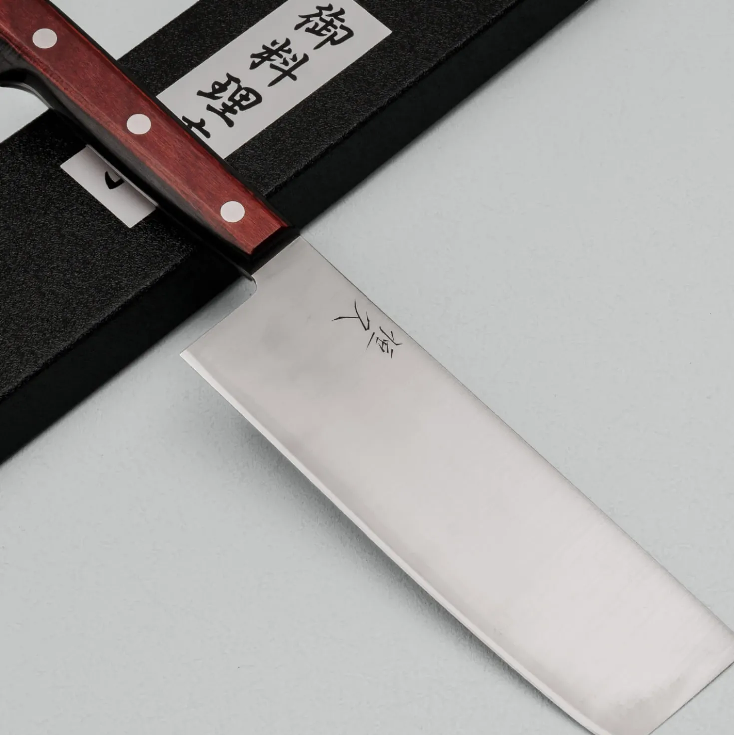 Tsunehisa SLD Migaki Red Nakiri 17 cm