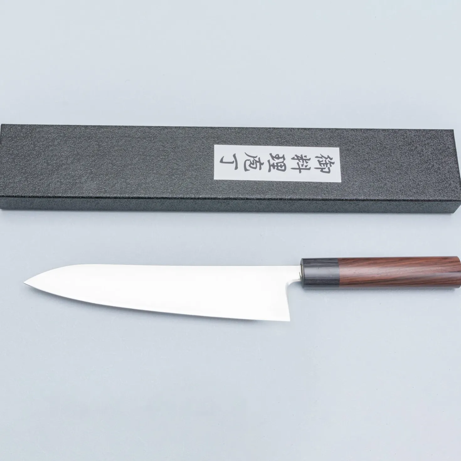 Tsunehisa SRS13 Migaki Gyuto 21 cm