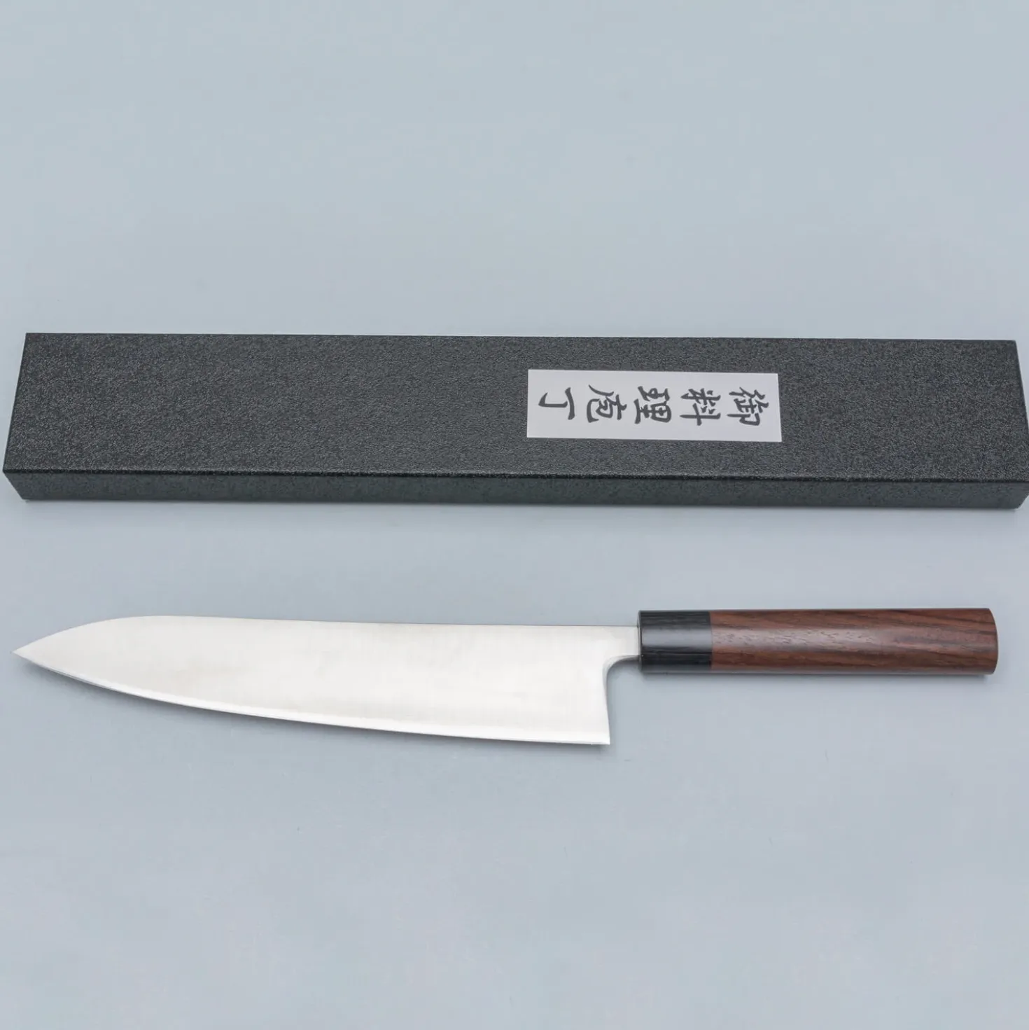 Tsunehisa SRS13 Migaki Gyuto 24 cm