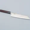 Tsunehisa SRS13 Migaki Kiritsuke 21 cm