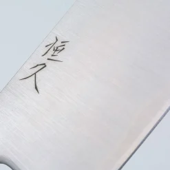 Tsunehisa SRS13 Migaki Nakiri 16.5 cm