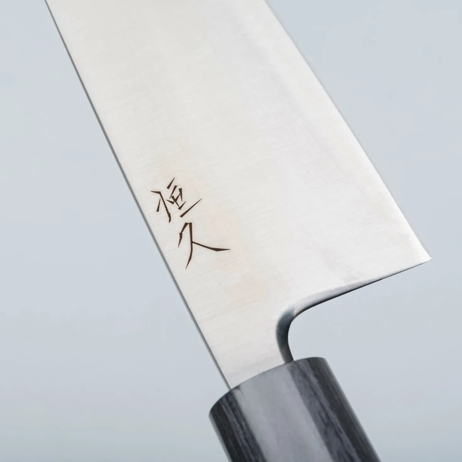Tsunehisa SRS13 Migaki Santoku 17 cm