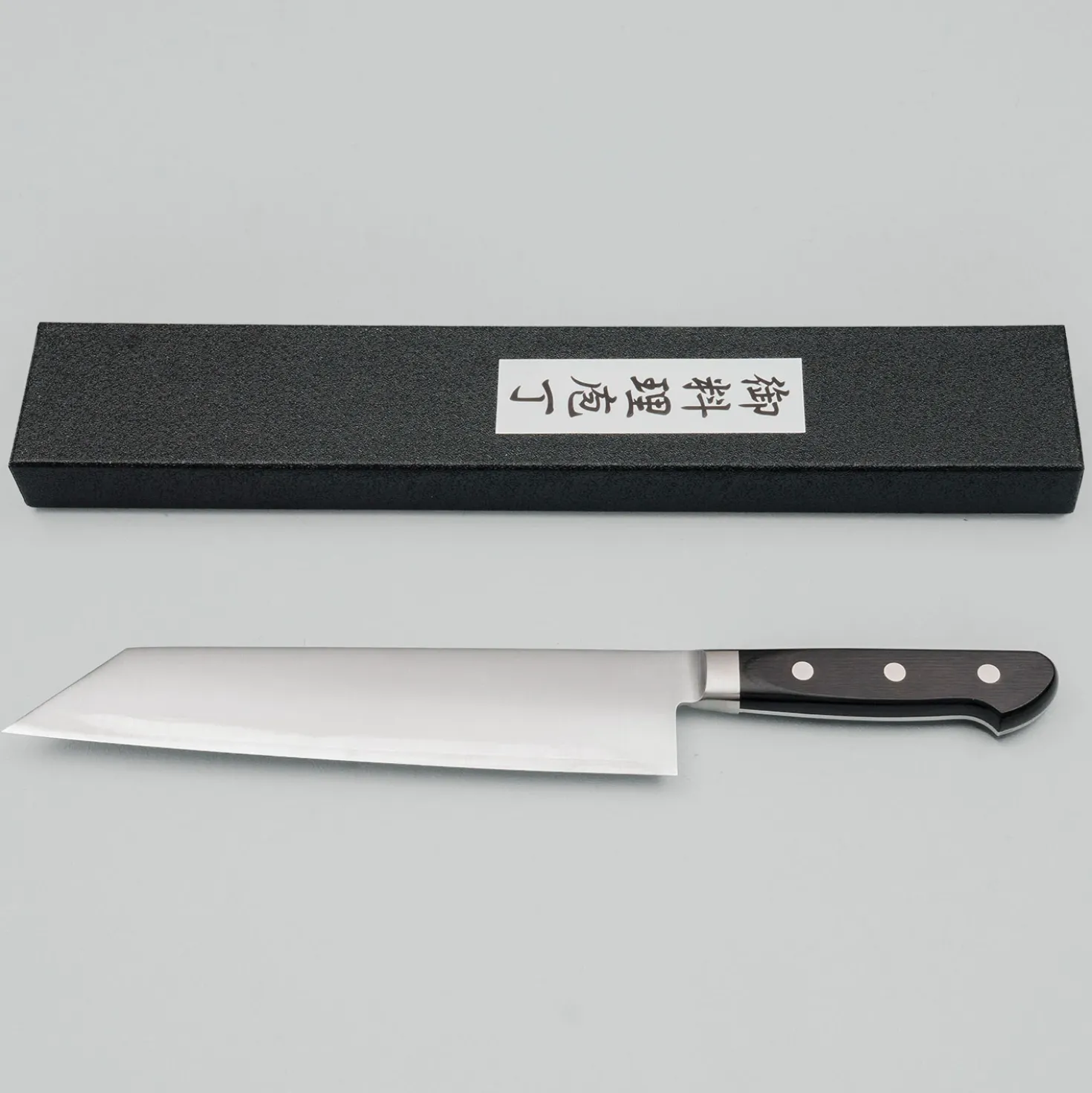 Tsunehisa SRS13 Migaki Western Kiritsuke 21 cm