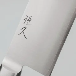 Tsunehisa SRS13 Migaki Western Kiritsuke 21 cm