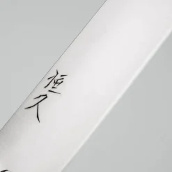 Tsunehisa SRS13 Migaki Western Sujihiki 24 cm
