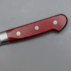 Tsunehisa VG-10 Damast 33 Layer Gyuto 21 cm