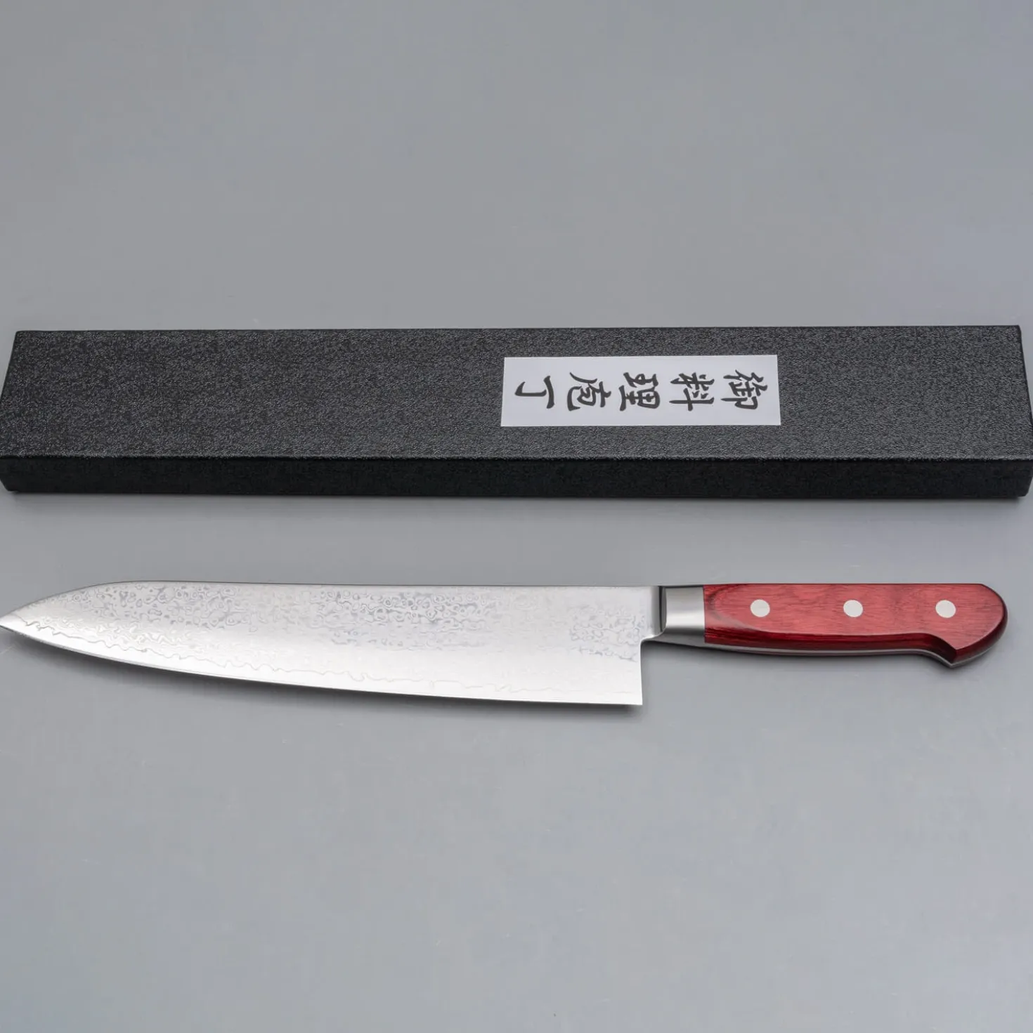 Tsunehisa VG-10 Damast 33 Layer Gyuto 21 cm