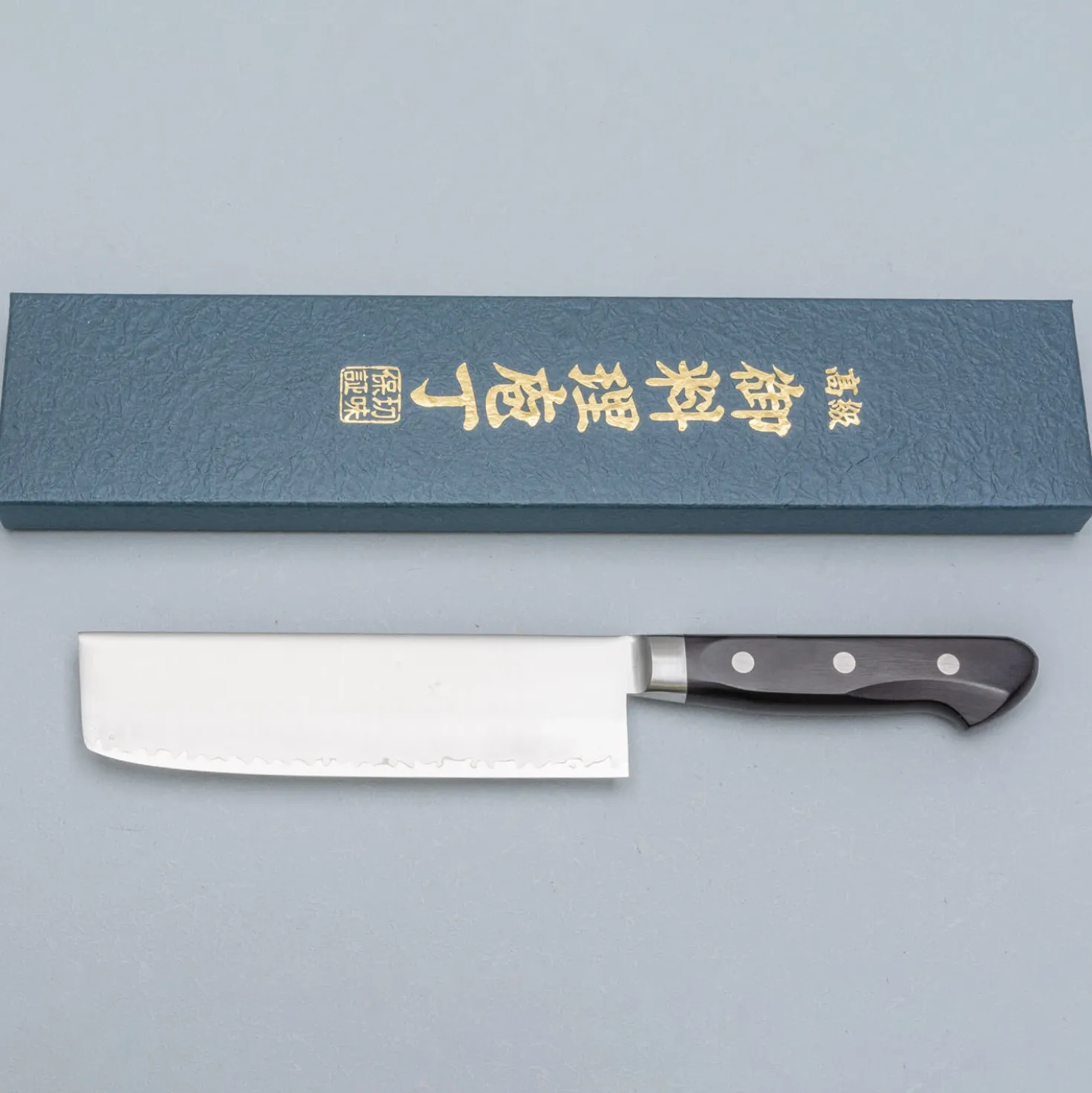 Tsunehisa VG1 Migaki Nakiri