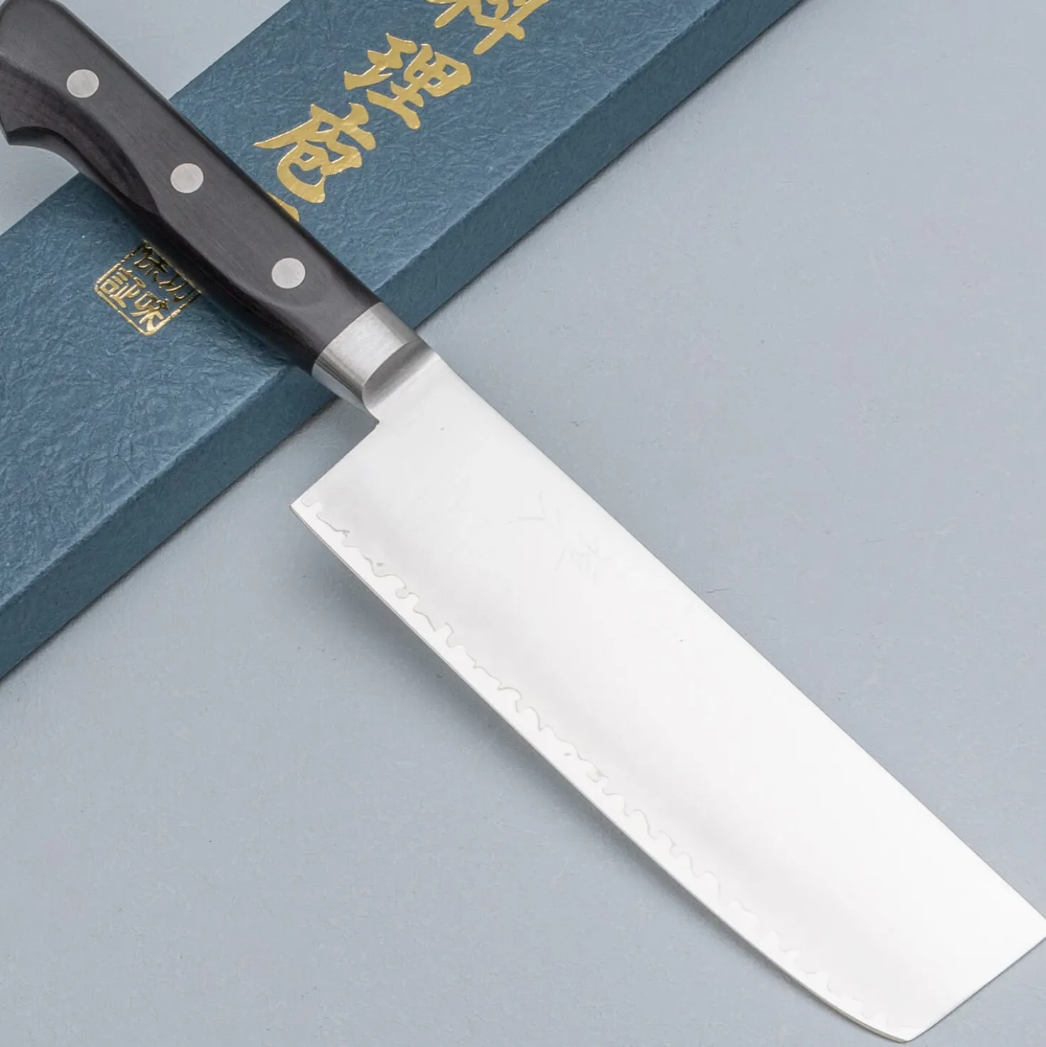 Tsunehisa VG1 Migaki Nakiri