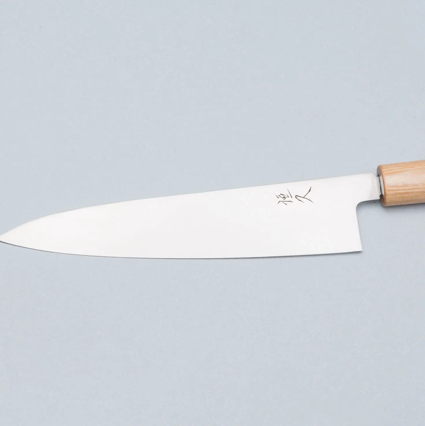 Tsunehisa VG1 Monosteel Gyuto 21 cm