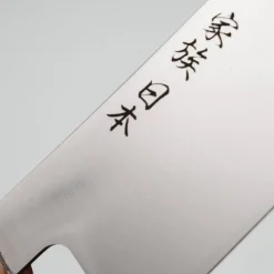 Tsunehisa VG1 Monosteel Santoku 18 cm