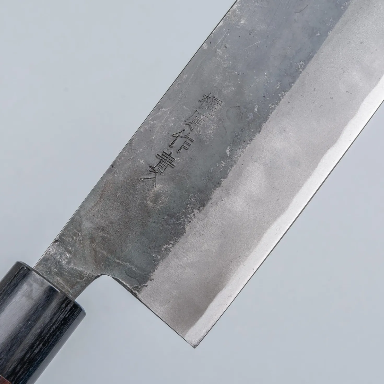 Tsutomu Kajiwara Aogami #2 Nakiri 16.5 cm