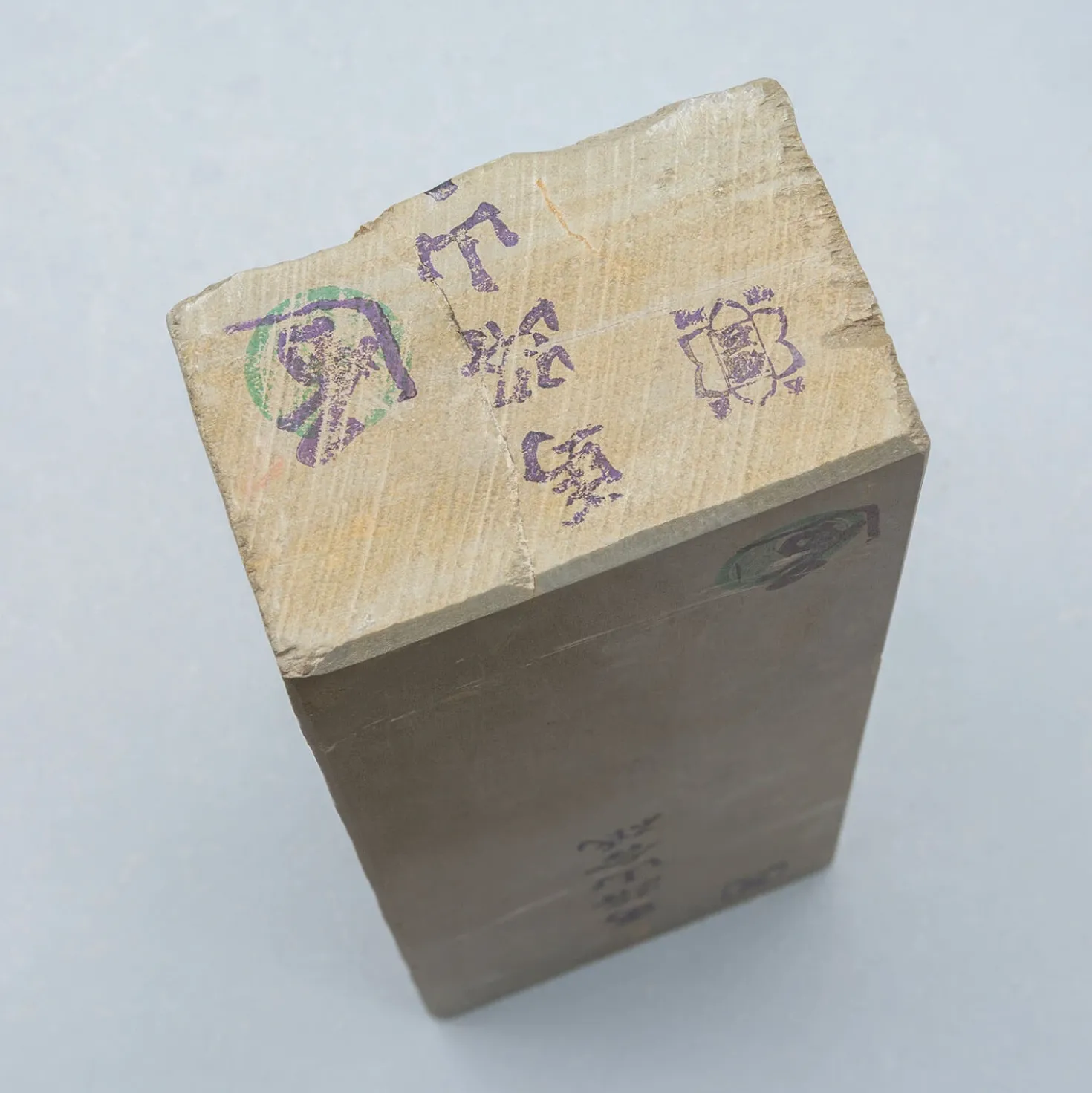 Umajiyama Medium Type 30