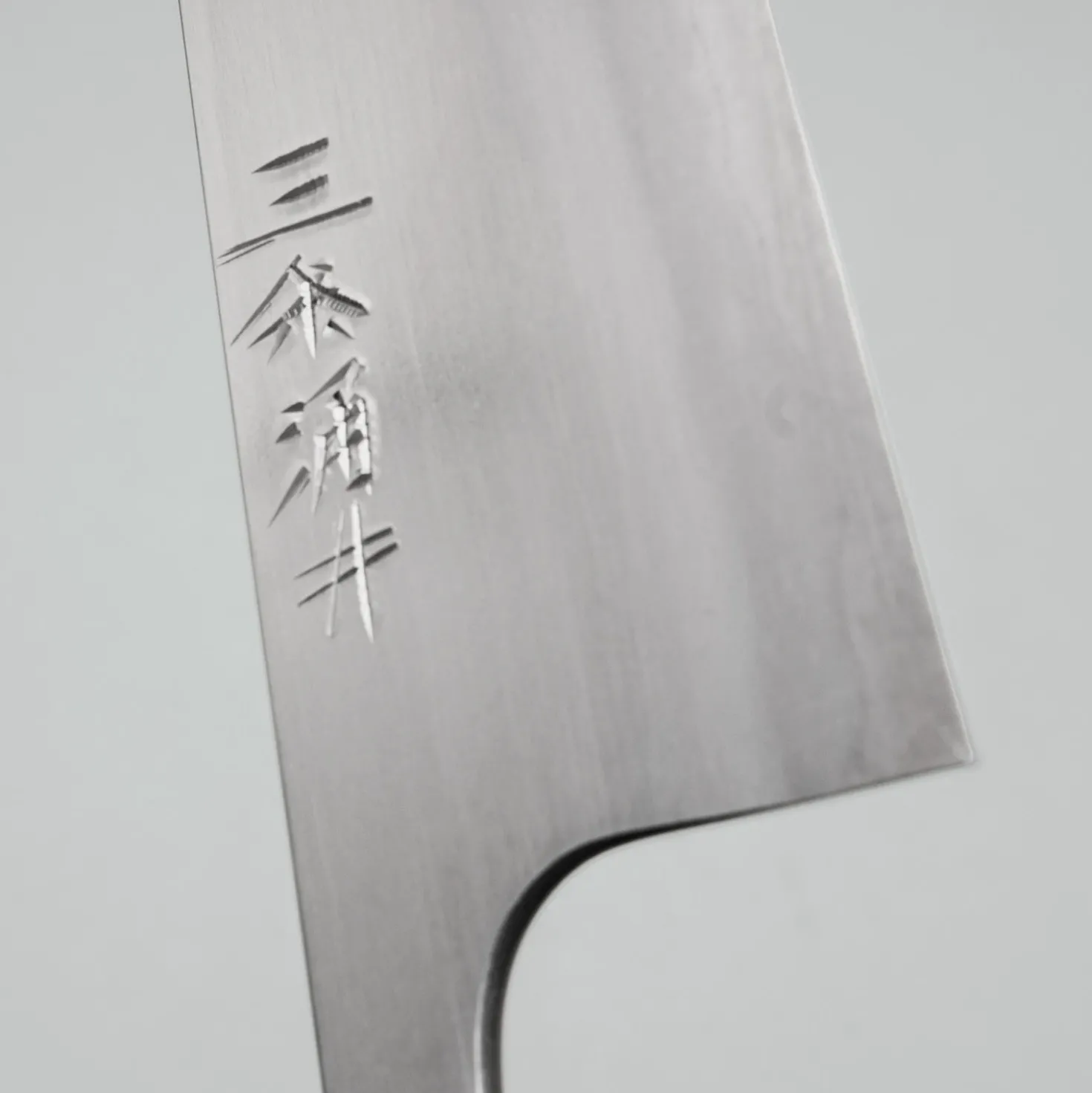 Wakui Aogami #2 Migaki Gyuto 19 cm
