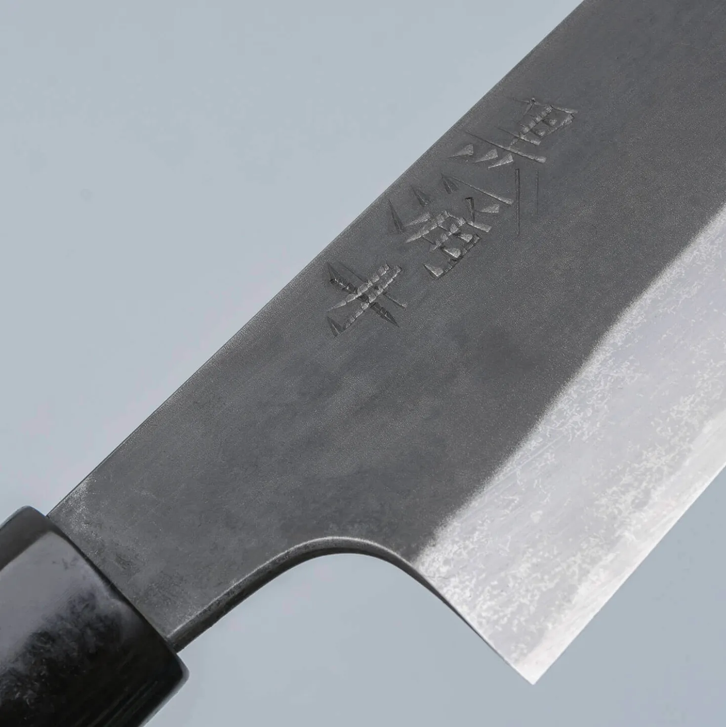 Wakui Machi Kurouchi V2 Gyuto 24 cm