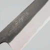 Wakui Machi Kurouchi V2 Gyuto 18 cm