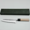 Wakui Shirogami #2 Kurouchi Gyuto 18 cm