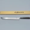 Yamawaki Hamono Aogami Damast Ebony Sakimaru Takohiki 33 cm