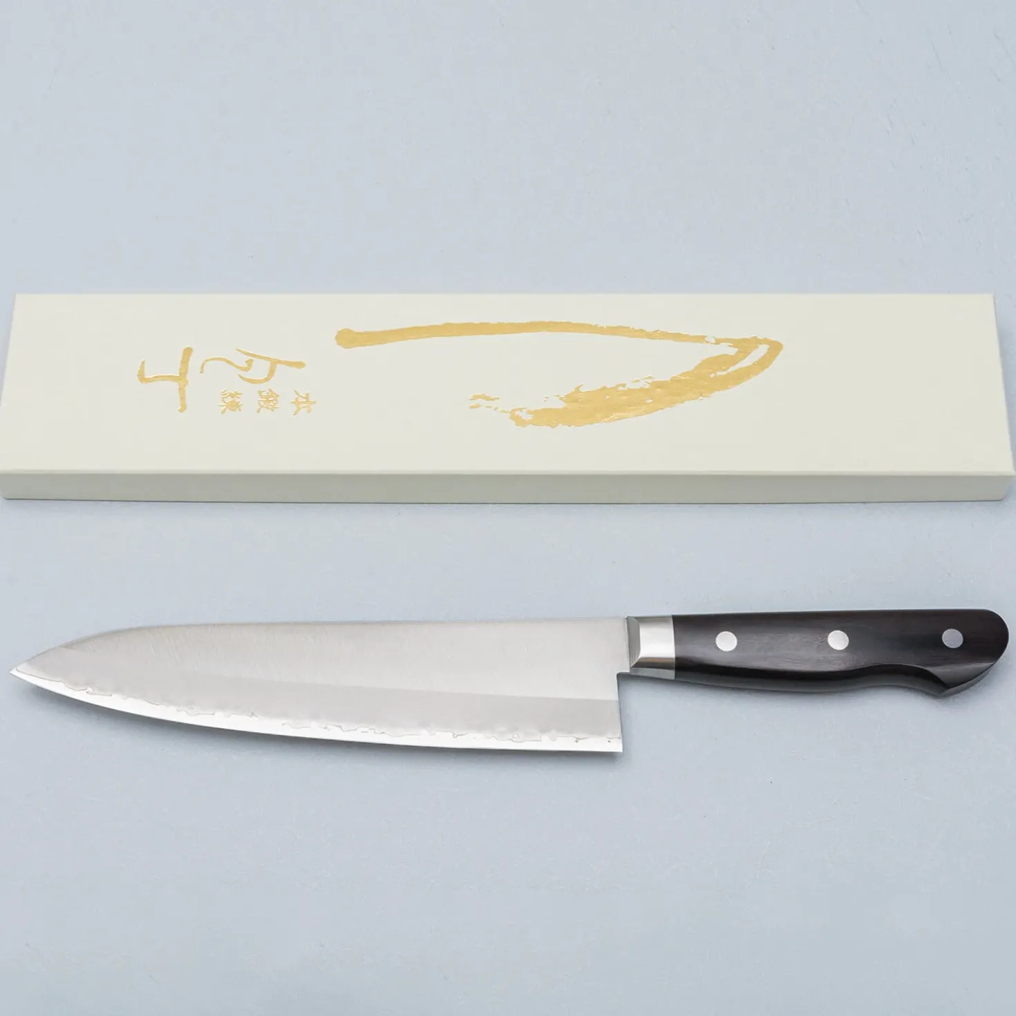 Yasuda Kotetsu Gyuto 20 cm
