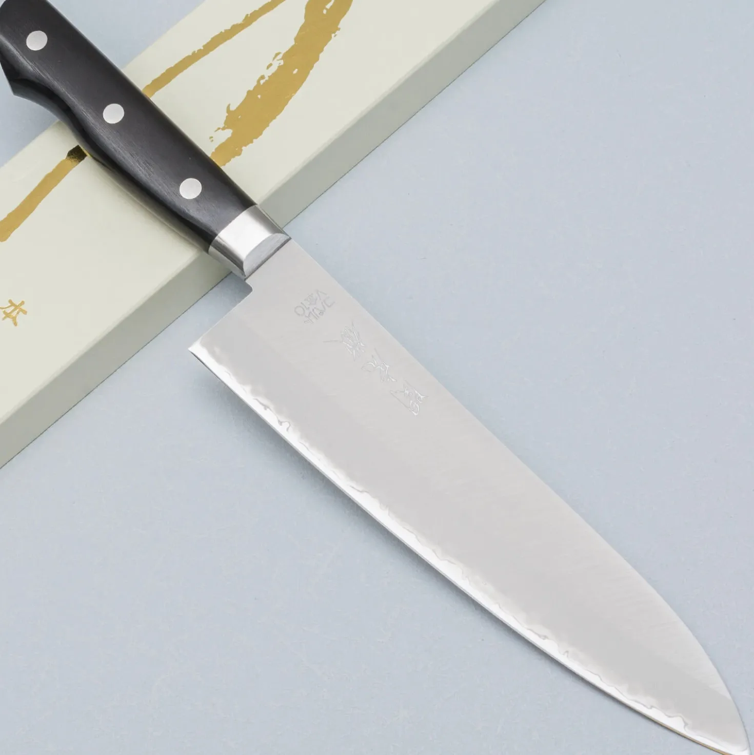 Yasuda Kotetsu Gyuto 20 cm